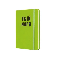 Деловая записная книжка SQUARE, А6 в твердой обложке с вашим логотипом